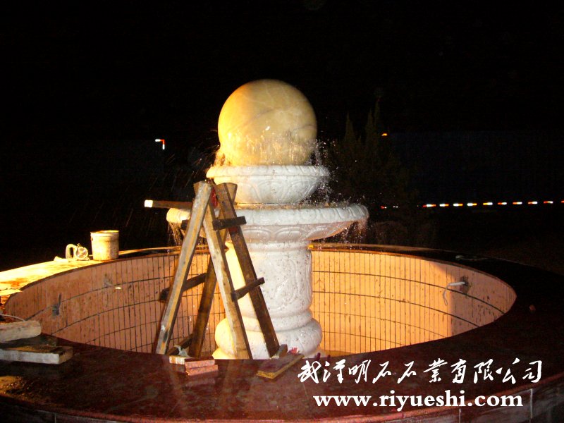 上海大型風水球