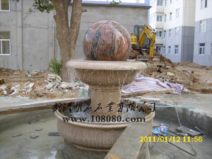 大連風(fēng)水球