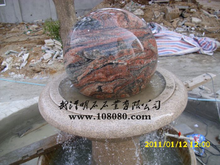 廣州風(fēng)水球