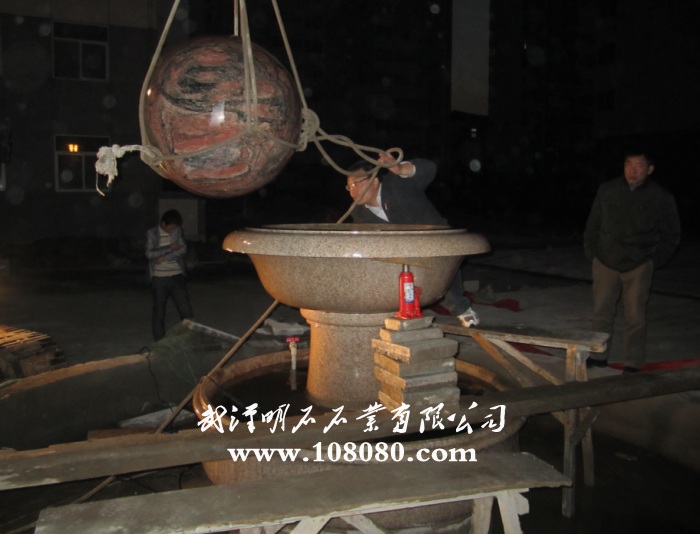 幻彩紅風(fēng)水球