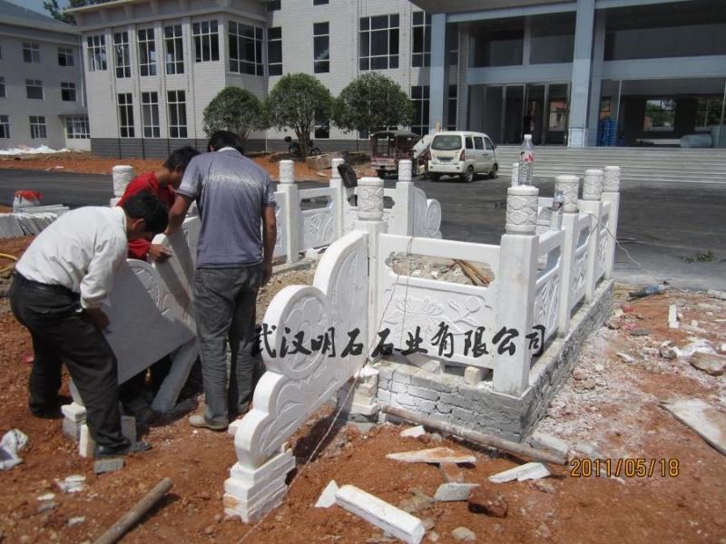漢白玉升旗臺