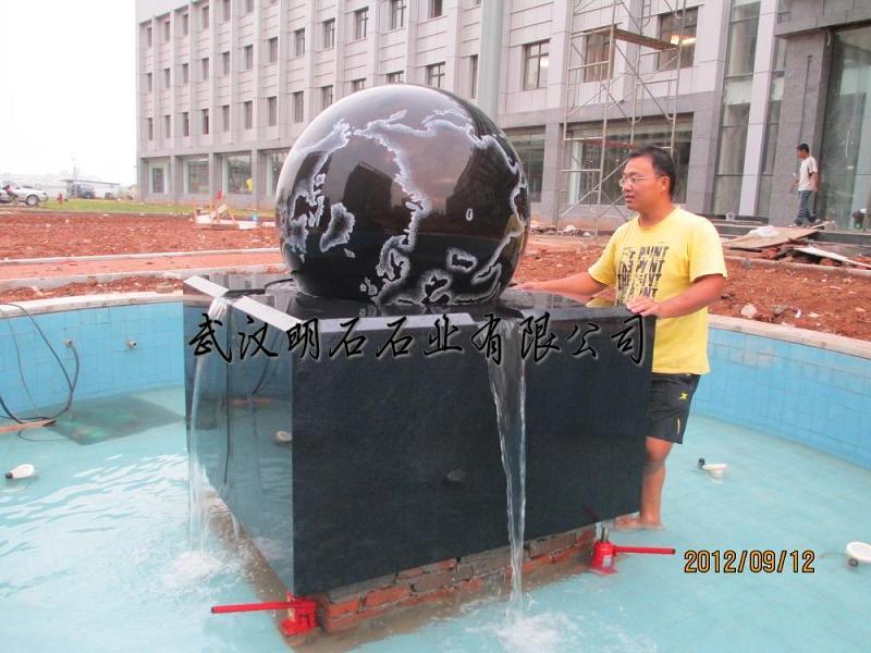 長(zhǎng)沙風(fēng)水球