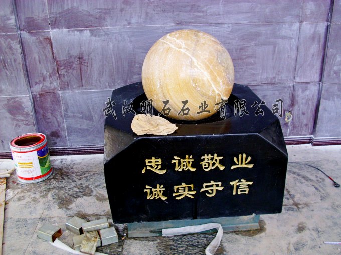 米黃玉風水球價格