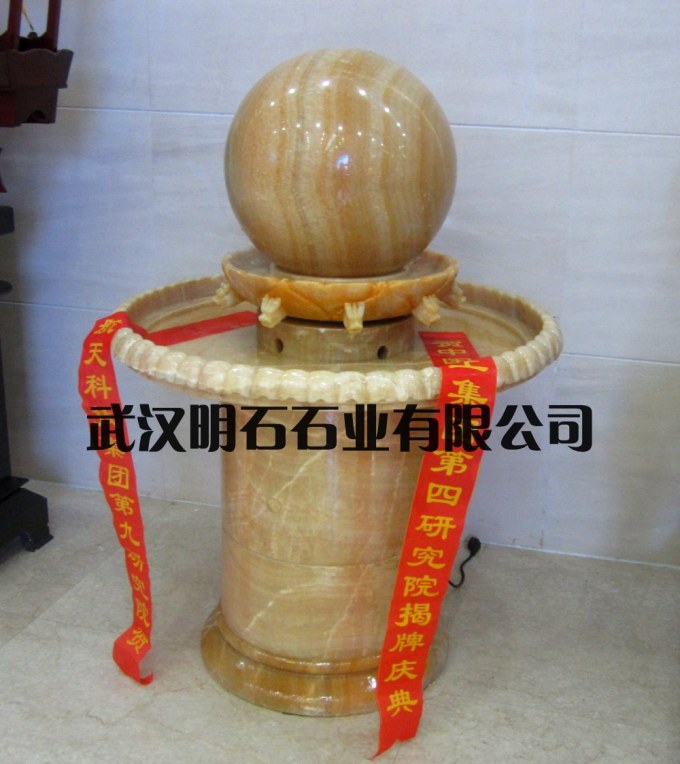 隨州風水球