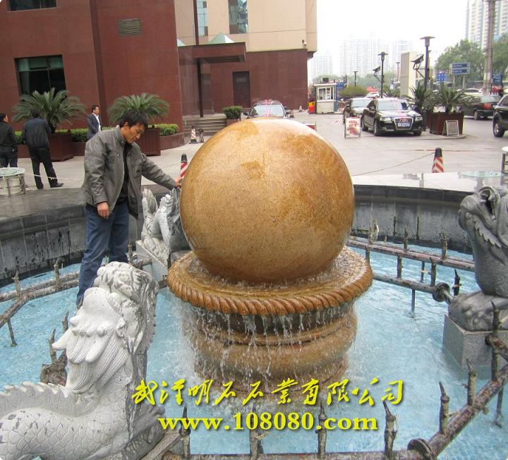貴陽風水球