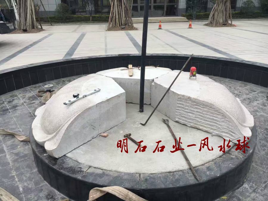 長(zhǎng)沙風(fēng)水球